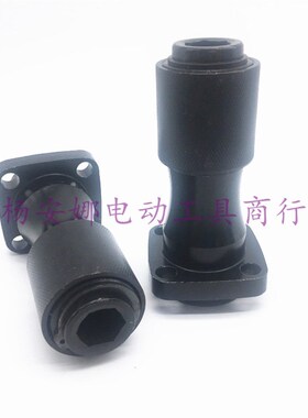 劲星0811 0850 康胜0840电镐气缸总成头子夹头总成铁头配件精品