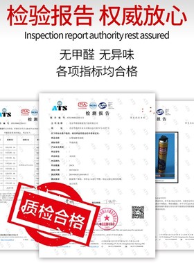 整箱 995中性硅酮结构胶防水透明密封玻璃外墙幕墙专用黑色快干型