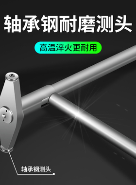 内径百分表一套内孔量缸表内径表缸径表量表测内径指示表测量工具