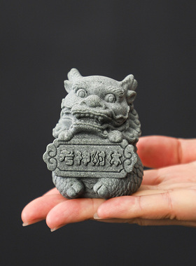 国风石狮子情绪治愈系p小玩意茶宠工艺品装饰摆件创意教师学生礼