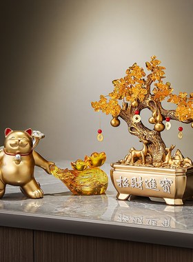轻奢办公室聚宝盆摇钱发财树摆件客厅电视柜招财进宝装饰开业礼品