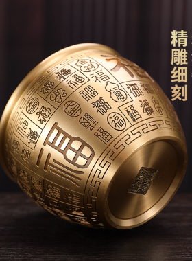 纯铜百福缸家用室内办公室招财聚财聚宝盆装饰品香薰炉创意摆件