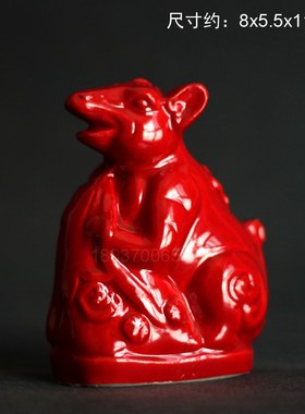 陶瓷十二生肖摆件客厅家居装饰艺术品鼠牛虎兔龙蛇马羊猴鸡狗猪