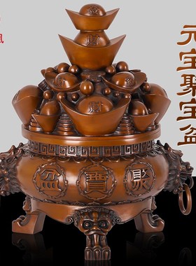紫铜聚宝盆摆件纯铜招聚客厅玄关高档开业礼品装饰品沈万三存财盆