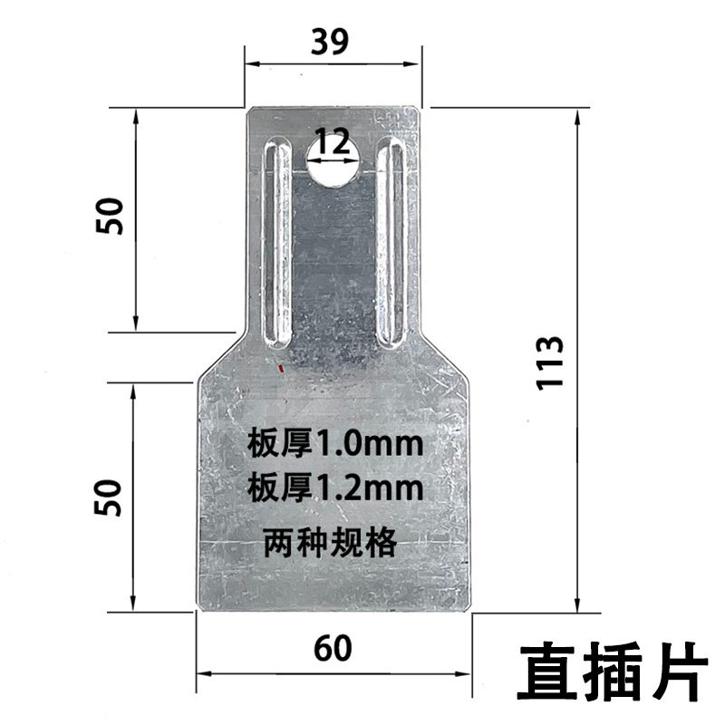 净化室彩钢板吊顶直插片活动房彩钢瓦吊梁铁镀锌插板铝型材吊片,淘宝优惠券,粉丝福利购,淘宝优惠卷