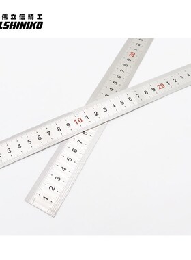 伟立信-加厚不锈钢直尺角度尺半圆量角尺活动直角尺150-1000MM