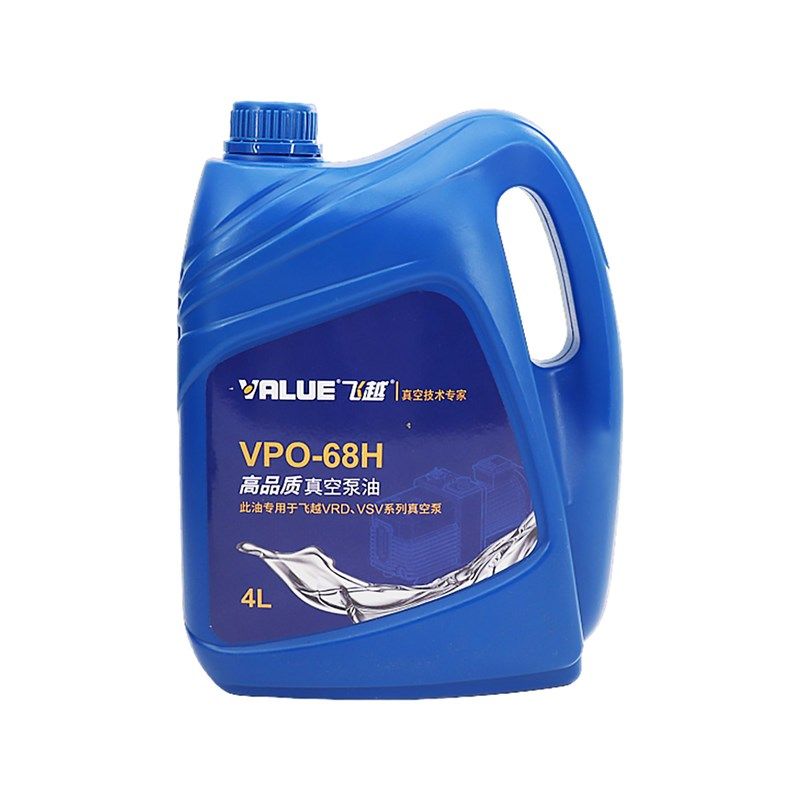 原装飞越真空泵机油旋片式真空润滑油VPO-46H68真空泵专用油330ml,淘宝优惠券,粉丝福利购,淘宝优惠卷