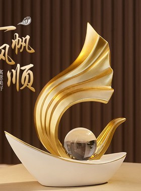 一帆风顺帆船摆件轻奢高档客厅装饰品电视柜酒柜办公室Z艺术高级