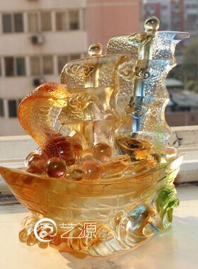 琉璃摆件工艺品一帆风顺蛇生肖时尚创意家居饰品朋友同事生日礼物