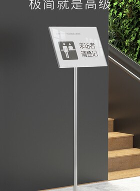 广告牌金色海报架子展示架立式落地直播间广告展架商场立牌展示牌