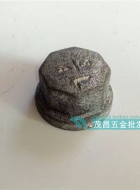 管堵内丝堵头封头镀锌管闷头管堵80管帽65盖子15 20 25 32 4050