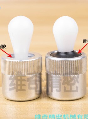 弹簧定位销 BJ765 BJ766 弹簧柱塞 22150 侧向式定位柱侧插销
