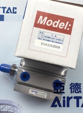 机械手自动喷头喷漆枪头ST-5/ST-6机械手气动喷雾高雾化喷嘴喷头