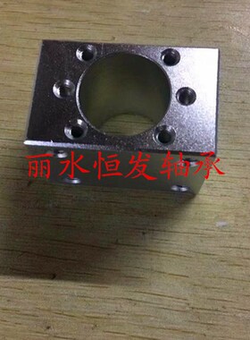 滚珠丝杆支撑座 螺母座 转换块 螺母转换块固定支座DSG1605 3232