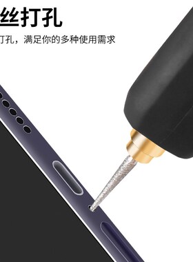 小型电磨笔手持家用手机维修迷你充电电钻打磨机电动雕刻抛光切割