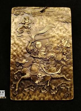 包邮思沛质感大方牌纯黄铜优质实心板材精雕刻复古摆挂件创意礼品