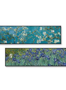 梵高装饰画 杏花 现代简约卧室壁画床头挂画客厅墙面抽象艺术油画