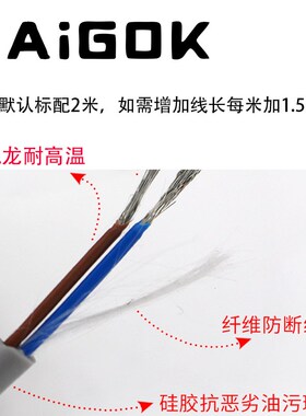DG防水耐油磁性开关气缸接近传感器CS1-F-U-G-H感应器D-A93 A73