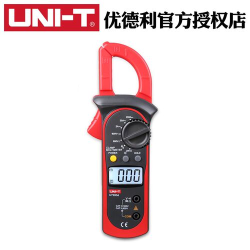 优利德UT200A数字钳形万用表UT200B电阻数显钳形表电流电压表 - 图0