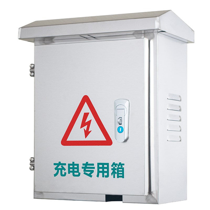 Chuangyou stainless steel distribution box electric box 201 outdoor 304 monitoring electronic control household surface-mounted electric box outdoor rainproof