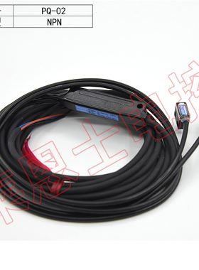 基恩士紧凑放大器型光电开关传感器PQ-01R PQ-01T PQ-02R PQ-02T