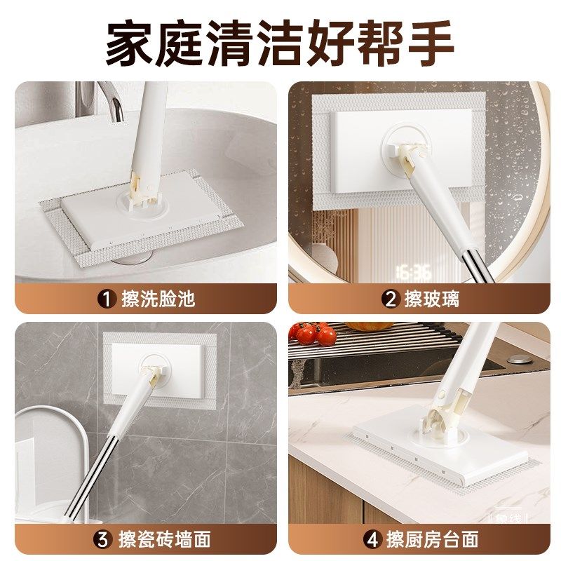 洗脸巾迷你小拖把新款2025懒人夹布拖把家用自动夹抹布静电除尘巾,淘宝优惠券,粉丝福利购,淘宝优惠卷
