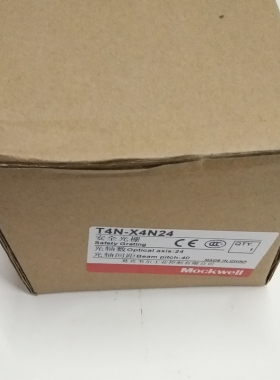 MOCKWELL 莫克韦尔 T4N-X4N24 安全光栅 红外对射传感器