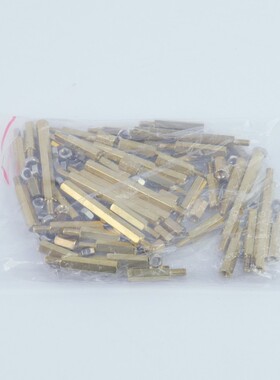 单片机智能车 M3 铜柱+螺母 8mm 15MM 20MM 40MM 各种铜柱螺丝包