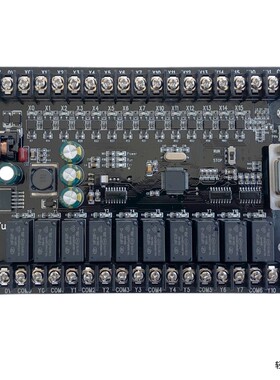 PLC工控板国产兼容PLC FX2N10MRFX1N10MT板式串口简易可编程控制
