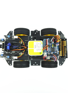 Arduino WIFI智能小车双轴云台UNO R3四驱循迹避障智能车学习套件