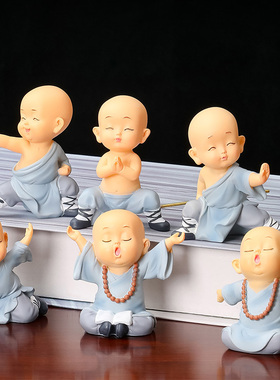 新中式禅意沙弥小和尚摆s件博古架酒柜桌面装饰品家居客厅摆设茶