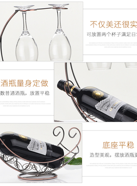 酒柜摆件家用轻奢j高档红酒架子现代简约客厅电视柜装饰品创意酒