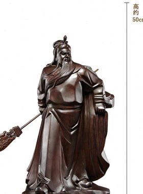 黑檀实木雕刻关公像摆件家居客厅公司桌面装饰开业送礼红木工艺品