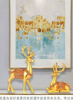 创意摆件招财铜钱鹿工艺品电视柜家居办公室客厅玄关Z礼物装饰品