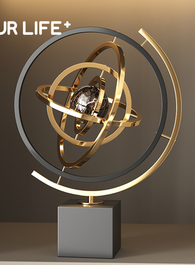 地球仪摆件金属质感高档轻奢客厅家居D装饰品书房办公室桌面工艺