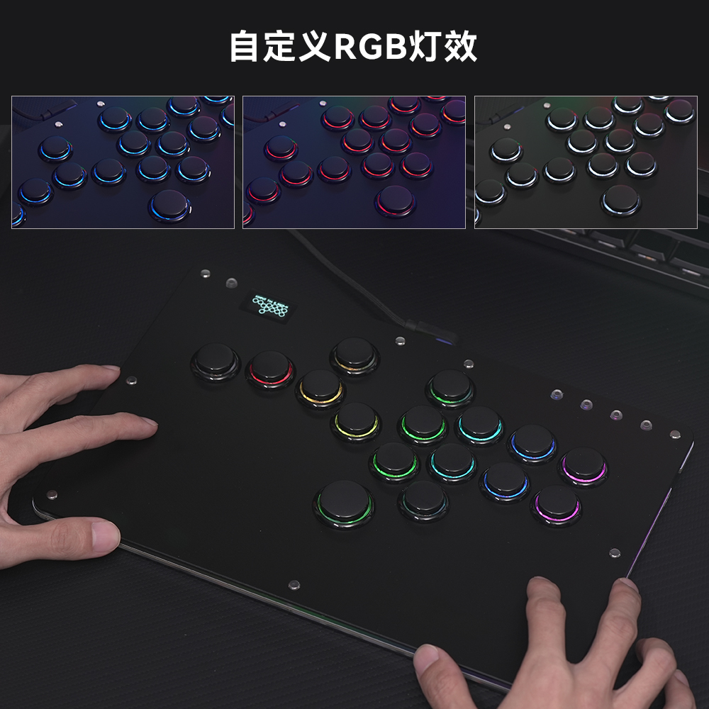 hitbox Haute42 格斗键盘 树莓派 街霸6 switch pc R系列 - 图3