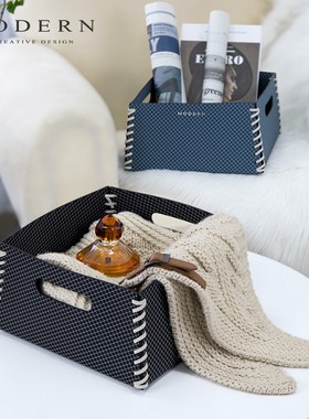 摩登MODERN高端衣物收纳篮脏衣篓书架杂物储物筐家用衣柜收纳