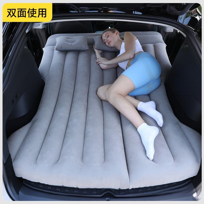 特斯拉充气床汽车后排睡垫车载床垫车上内睡觉神器小长途折叠旅行,淘宝优惠券,粉丝福利购,淘宝优惠卷