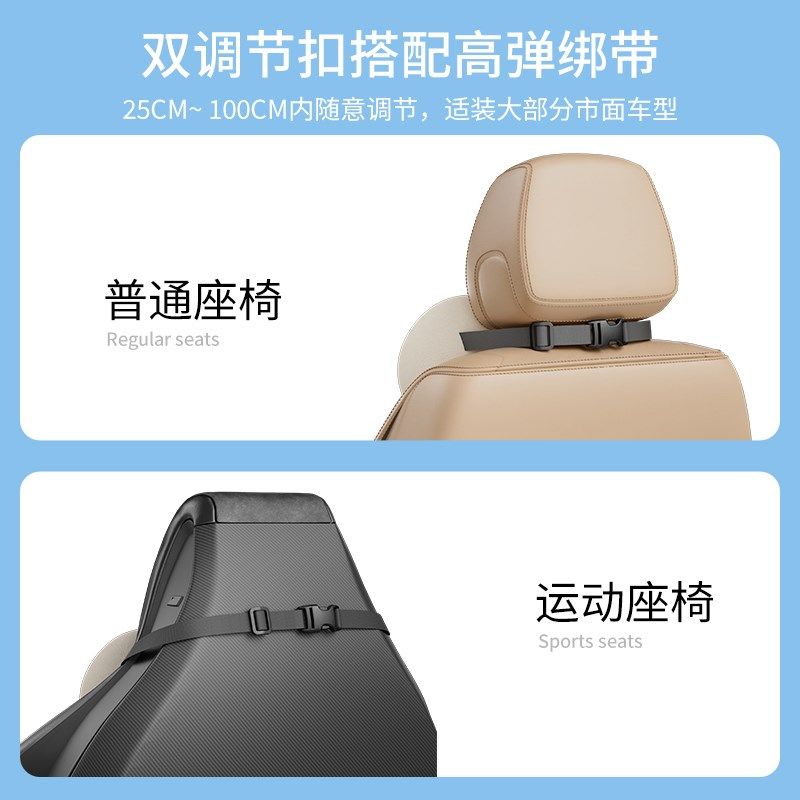 徕本汽车头枕腰靠主驾驶腰靠垫车载车内护颈靠枕车用开车护腰神奇,淘宝优惠券,粉丝福利购,淘宝优惠卷