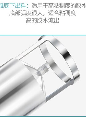 气动不锈钢压力桶点胶底部出胶油漆喷涂储料桶锥底下出胶白钢灌胶