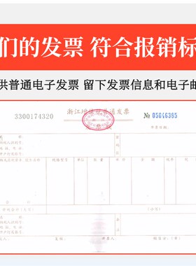 LTD-1101旋转警示灯LED灯光报警器24V12V220V强磁吸式指示灯爆闪