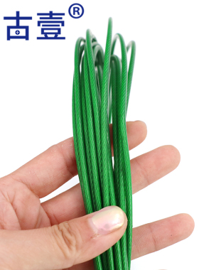 304不锈钢包塑晾衣绳钢丝绳红色黑色DIY挂绳子 晒衣服被子大棚用