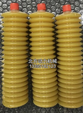 工业通用耐高温黄油弹簧管机械齿轮轴承链条家用锂基脂润滑油脂