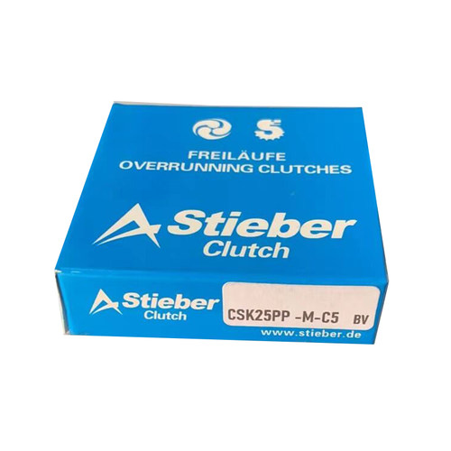 STIEBER进口单向轴承CSK12 15 17 20 25 30 35 40PP 带键槽 - 图3