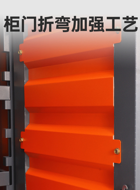 车间工具柜铁皮柜工业级重型多功能大型双开门五金工具柜工具收纳
