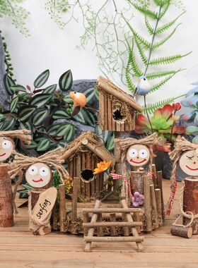 树枝房子装饰摆件幼儿园庭院花园自然角造景N手工木质摆设环创布