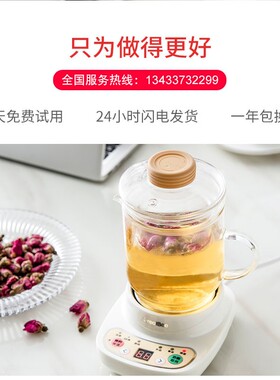 电陶炉电热炉煮茶k炉煮开水煮汤咖啡小电炉子加热玻璃杯保温垫配