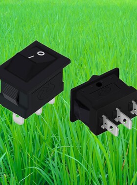 电子秤开关船型玩具小开关电热炒锅饮水机称船形翘板电源按钮三脚