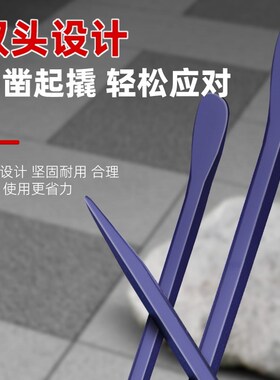 撬棍六棱撬棍重型扁头六角加力杆特种钢撬棒多功能车用紧绳起钉器