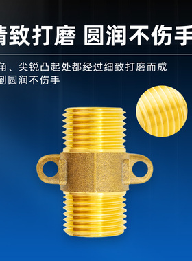 双外丝直接4分6分dn15花洒水管配件dn20对丝加长一寸进水管直接头